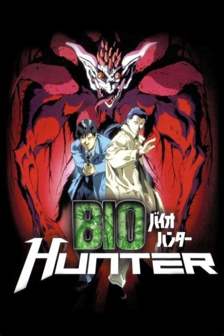 Cyber Shadow All Bosses Breakdown Biohunter