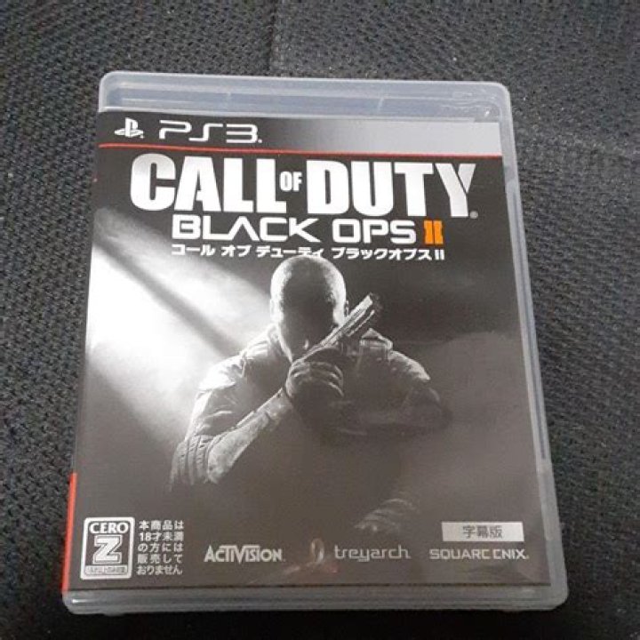 Black Ops II has already made a billion dollars black-ops-2