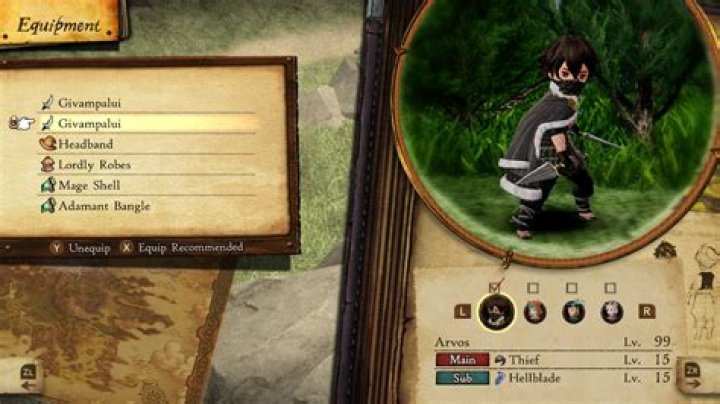
Bravely Default 2 Thief Job Weapon – How to Earn the Givampalui Dagger