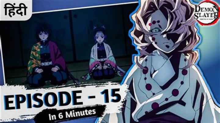 Demon Slayer episode 15