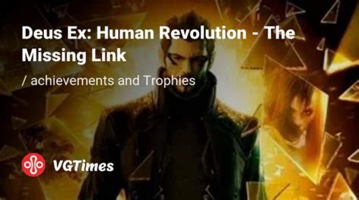 Deus Ex: Human Revolution Steam Achievements