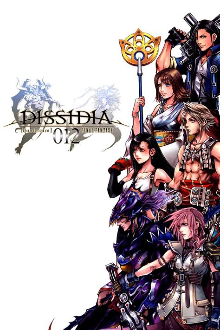 Dissidia-Final-Fantasy