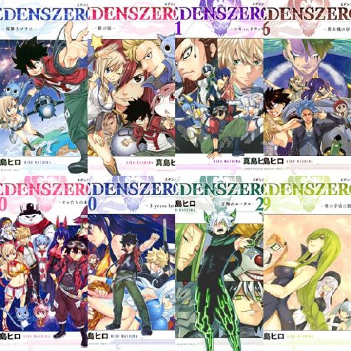 Edens Zero Chapter 238 Spoilers and Release Timeline