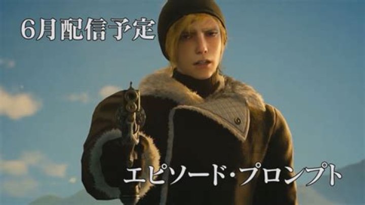 Final Fantasy XV PS4 Pro 60 fps Patch Launches in February; Chapter 13 Update and More Detailed