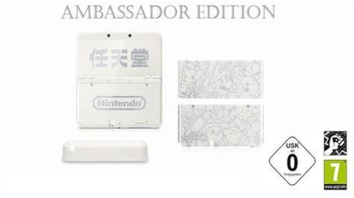 
Limited New Nintendo 3DS Ambassador Edition Available In Europe