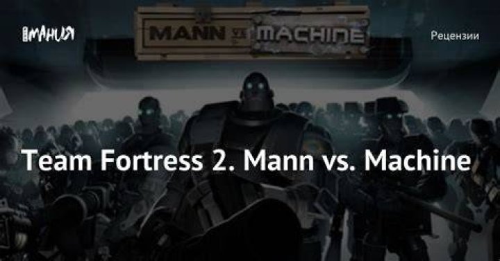 
Mann Up and pay $0.99 for hats in Team Fortress 2 Mann vs. Machine update