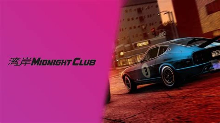 New Midnight Club 5 Release
