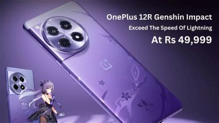OnePlus 12R Genshin Impact Edition