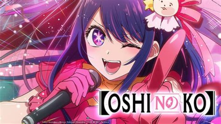 Oshi no Ko Episode 2 Release Date and Time on HIDIVE