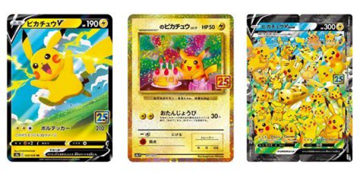 Pokemon 25th Anniversary cards