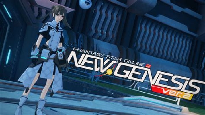 
PSO2 New Genesis: How to Teleport