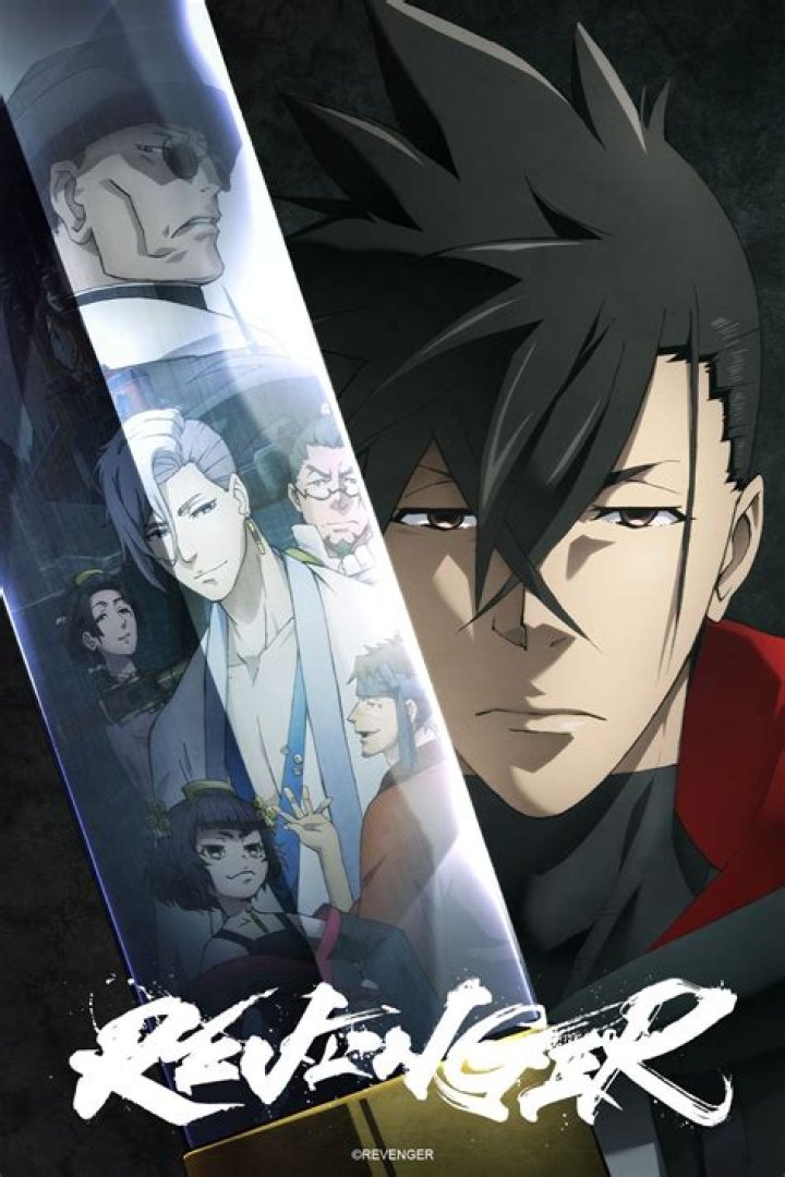 Revenger anime
