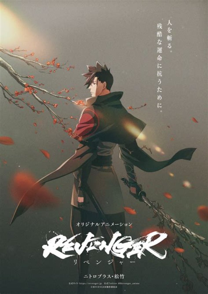 Revenger Original Anime Announced, Key Visual and Trailer Revealed
