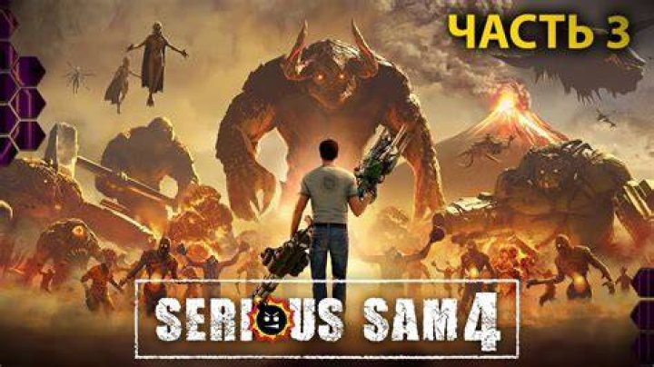 Serious Sam 4: Planet Badass News, Guides, Walkthrough, Screenshots, and Reviews