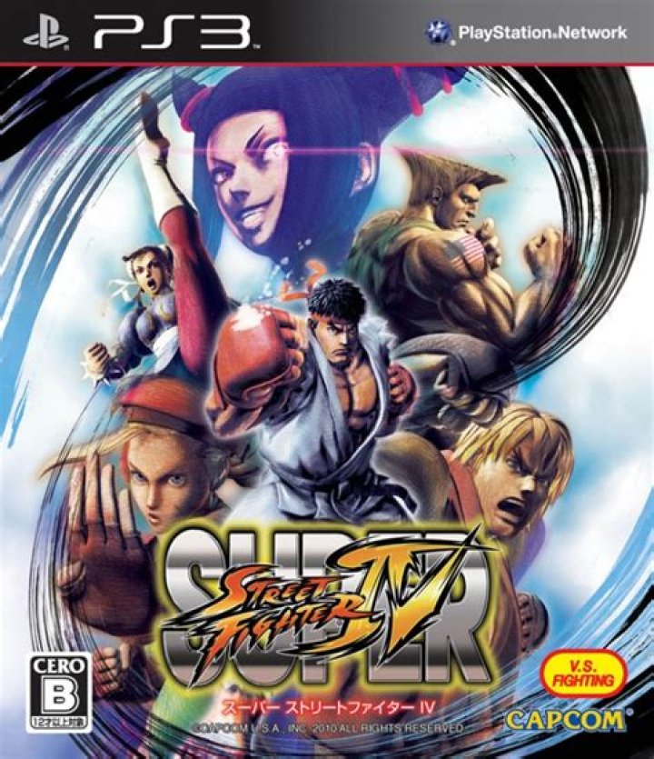 Street Fighter IV PS3 Cheats