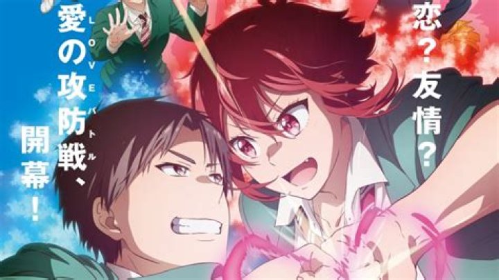 Tomo-chan Is a Girl Episode 1 Premiere Simulcast Release Date on Crunchyroll