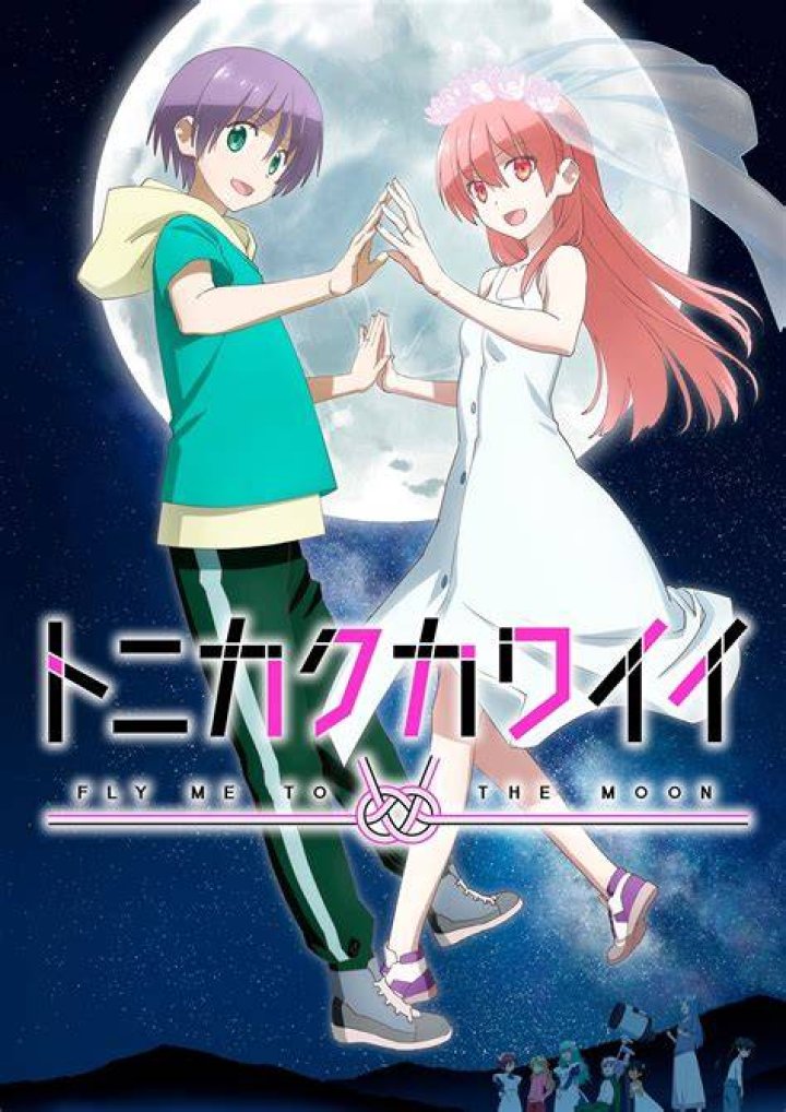 Tonikawa: Over The Moon For You episode 2 release date