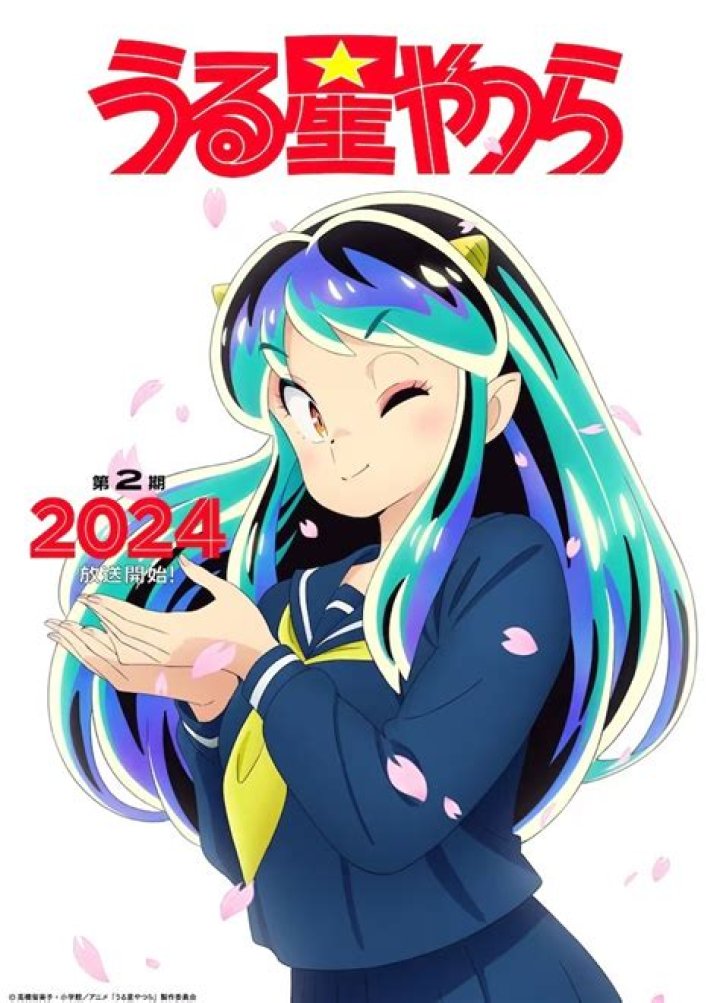 Urusei Yatsura Episode 2 Release Date and Time on HiDive