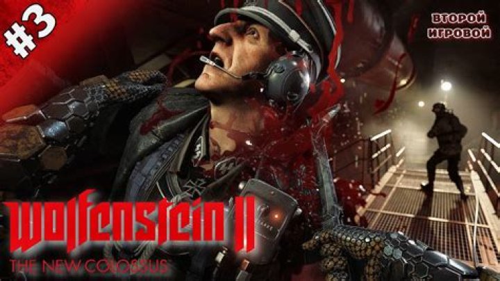 Wolfenstein II: The New Colossus - Massive New Gameplay Trailer Released wolfenstein-2-the-new-colossus